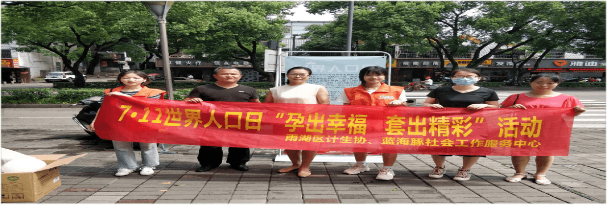 昆明胃肠中医院